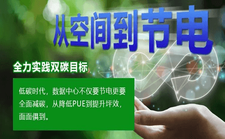 高科技挖煤到底有多炫？看煤礦企業如何實現算力升級