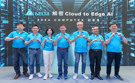 臺達解密Cloud to Edge AI，于COMPUTEX 2024展出驅動AI技術